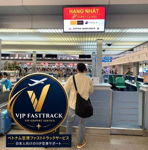 Hỗ trợ Fast Track xuất cảnh sân bay Tân Sơn Nhất