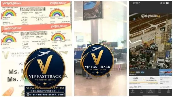VJ921便|名古屋・中部からハノイへ|ノイバイ空港入国ガイド