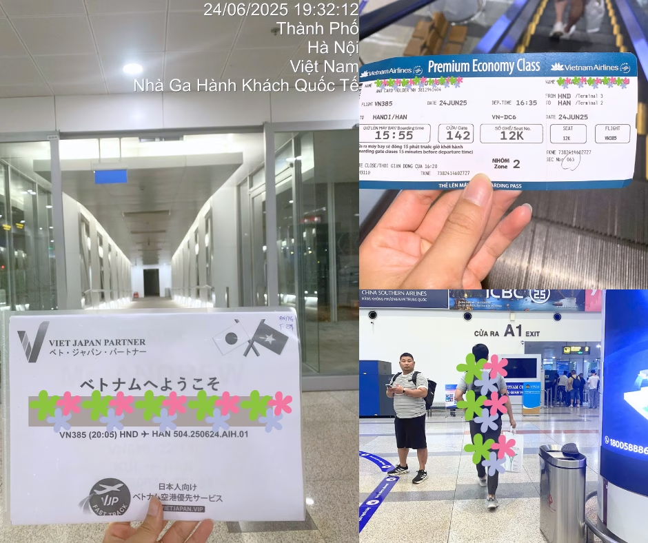 VN385便｜東京・羽田からハノイへ｜ノイバイ空港入国ガイド